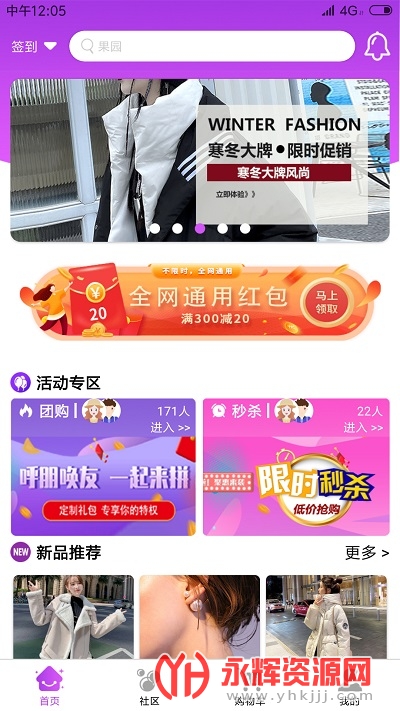 �����̳�2021���°�