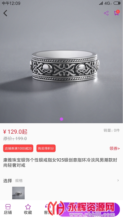 �����̳�2021���°�