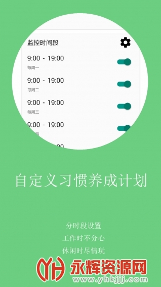 �����ֻ�������(���ֻ��)