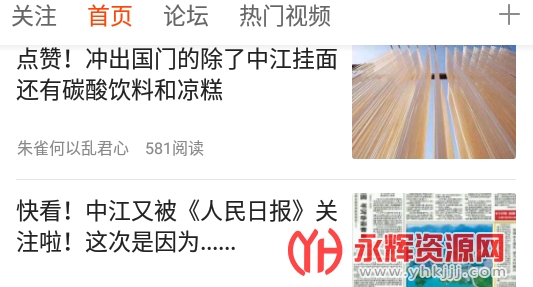 ͦ������app