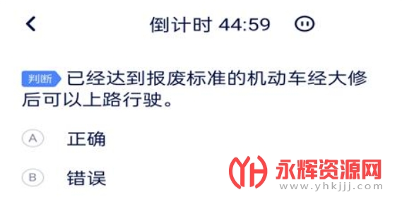 e����ѧ��