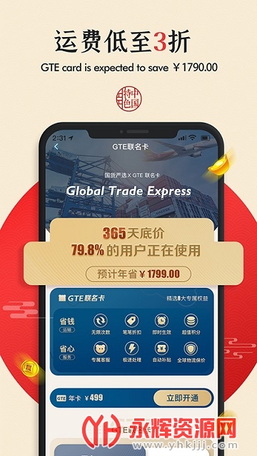 ������ѡapp