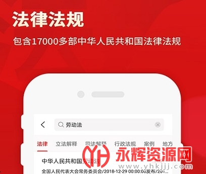 �����������ϰ���app