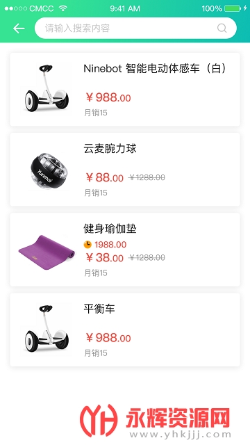 ����Լ��app