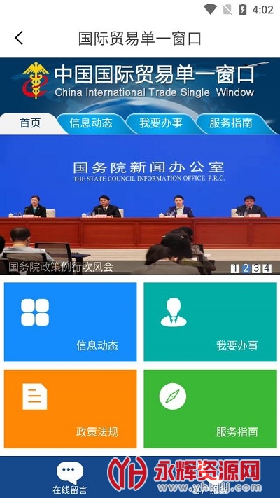 ������app