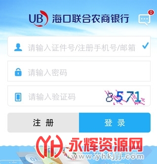 ��������ũ������app