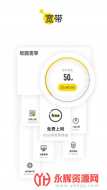 U�ƴ��ֻ���