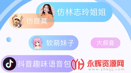 ǧ������������app