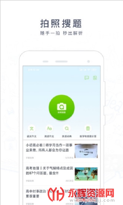 ��������������app