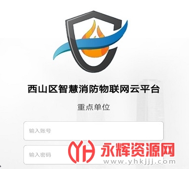 �����ǻ�����app