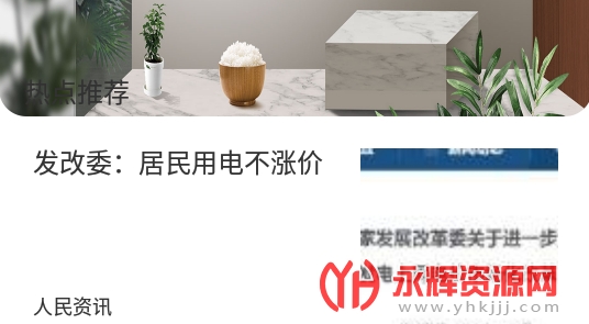 ����ң����