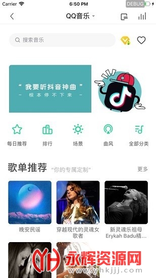 С������app