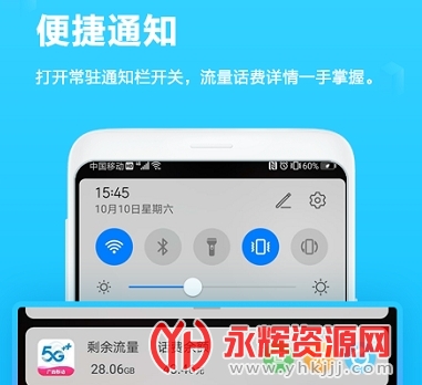 �������ƹ�ͻ���