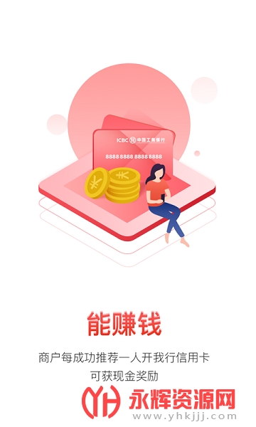 пڴeͨAPP
