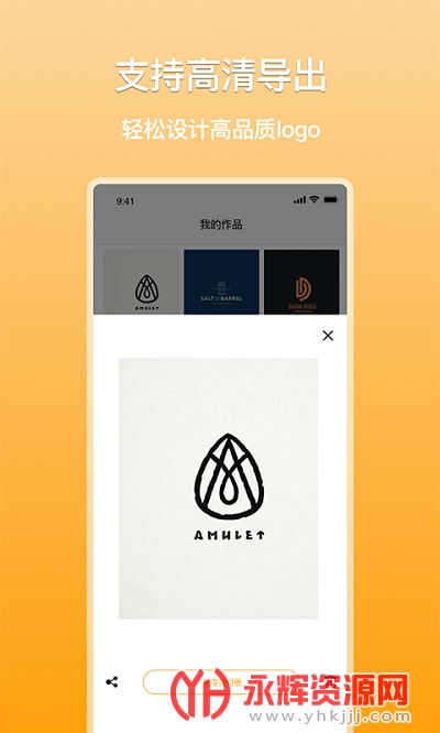 ���logo����app