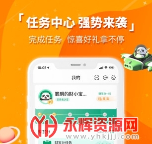 �й����ٲ���app���°�