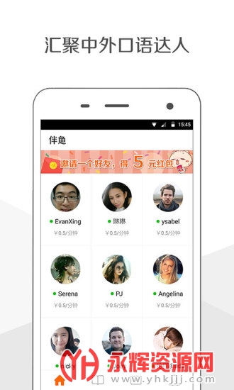 ��������ʦ�����°�