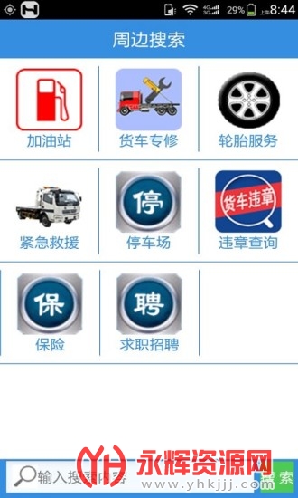 ����������������ͼ