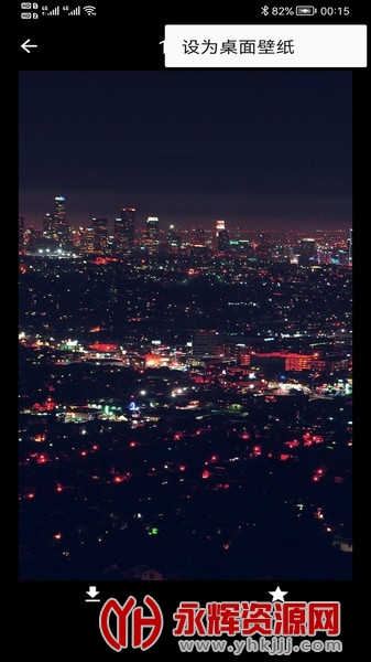 ������ֽ��ȫ