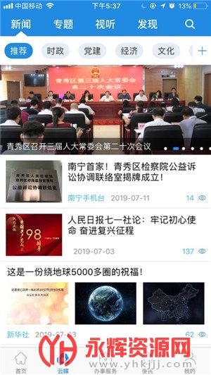 ������������