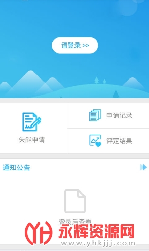 سջapp°汾