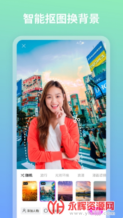 �������app��Ѱ�