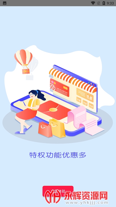 ���������°�