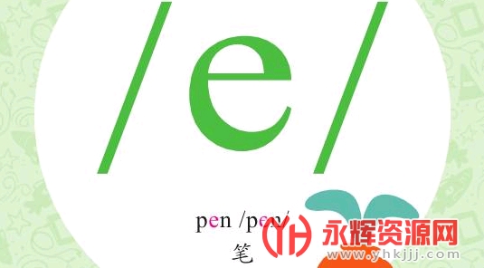 Ӣ�������������