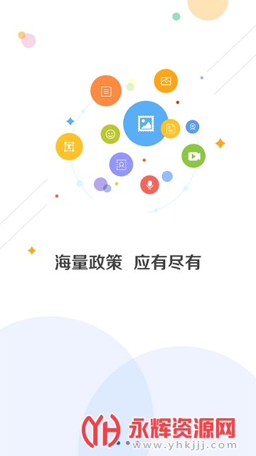 �Ĵ�����һ��ͨapp