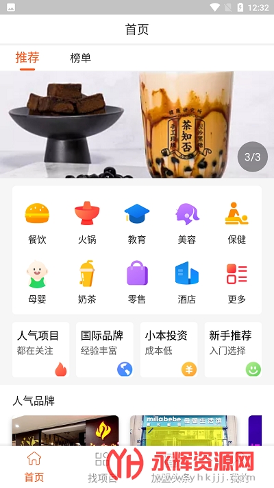 �������happ