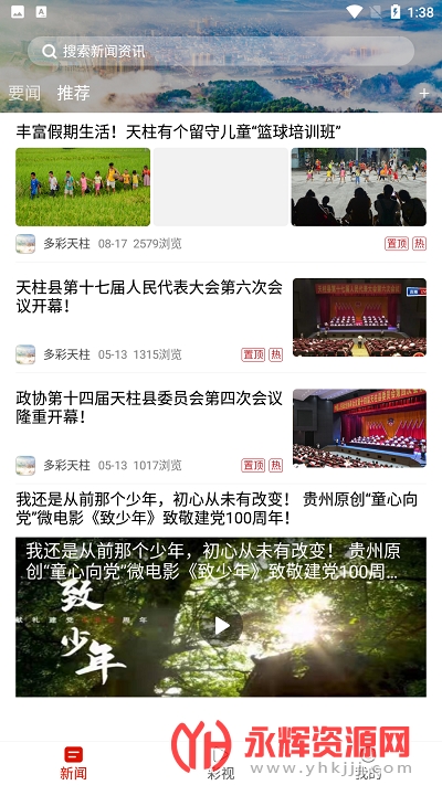 �������2021���°�