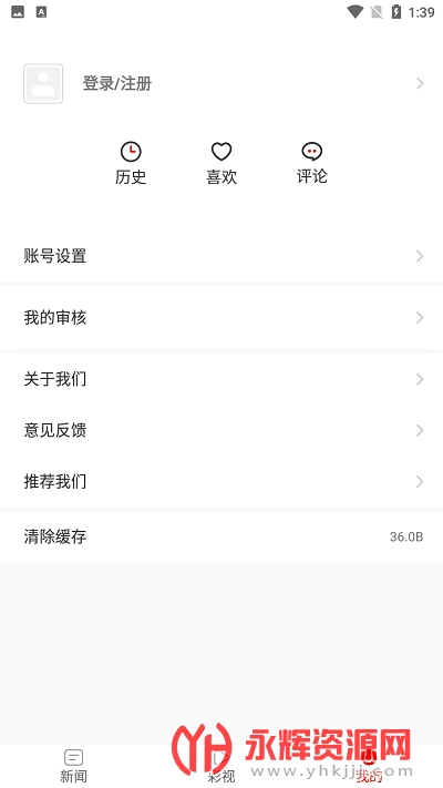 �������2021���°�