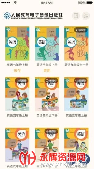 �˽���ѧ�ͻ���