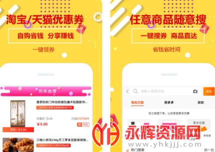 �����ؼ۰�