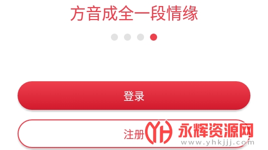 �����ж�app