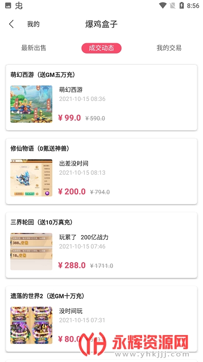 ��������app