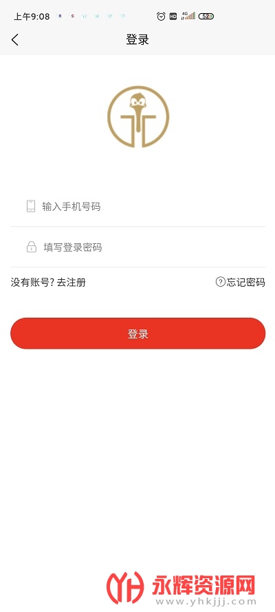 嘎嘎易购app 嘎嘎易购app