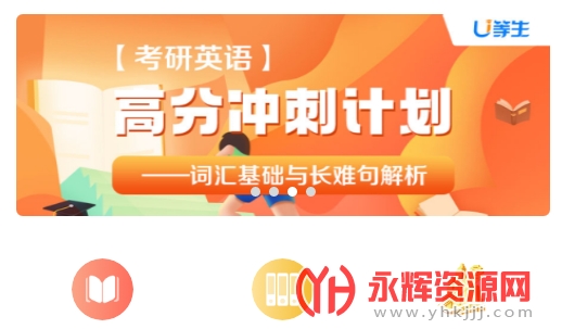 u����Ӣ��ѧ��