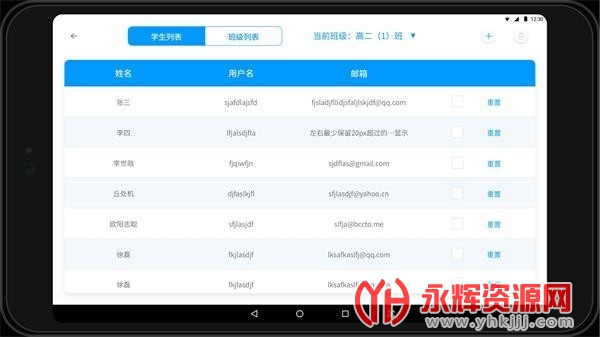 רע�ƿ���app