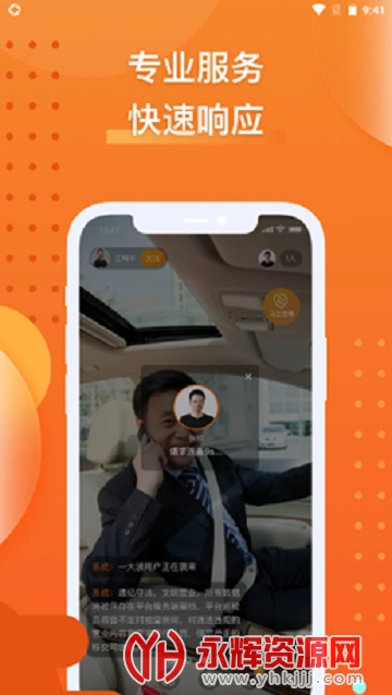 ��ʨ�ڷ�(������ѯ)