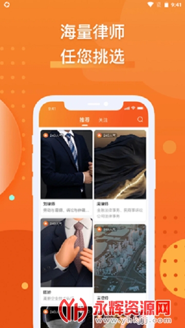 ��ʨ�ڷ�(������ѯ)