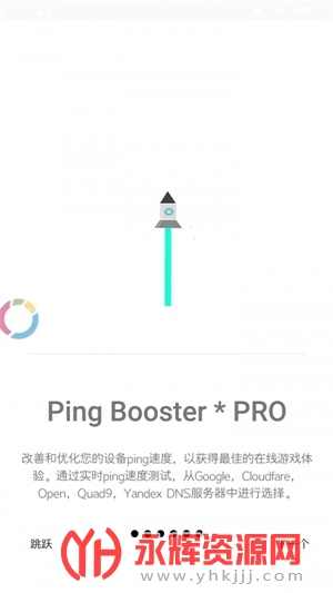 gametune��Ϸ��г��120֡