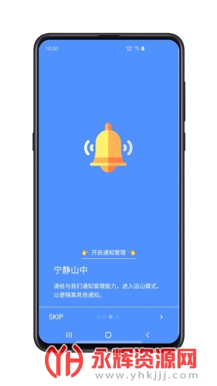 Զɽ��������