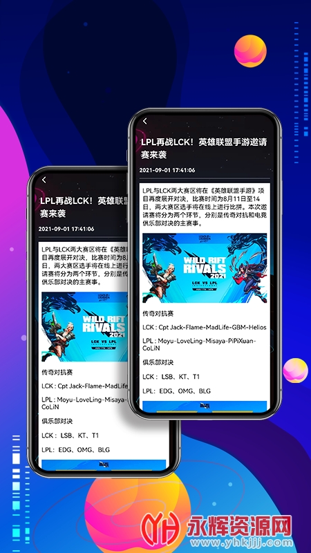 �羺ʰapp�ٷ���