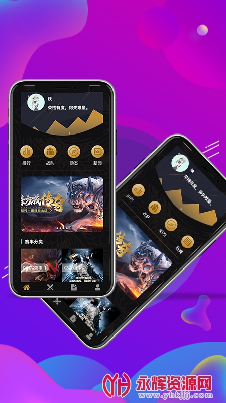 �羺ʰapp�ٷ���