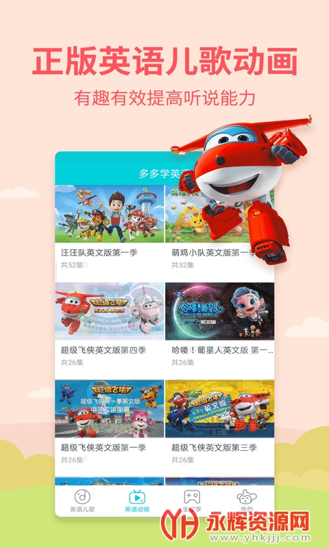 ���ѧӢ��ѧ֪ʶ