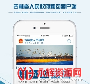 ����ʡ��������