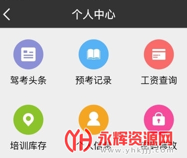 51��������app