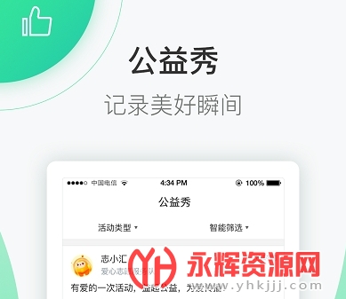 ־Ը��������֯��app