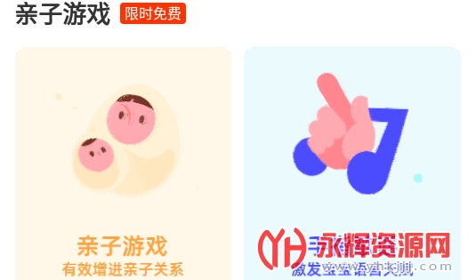 bckid��̺���